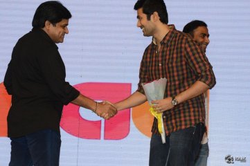 Lachhimdeviki O Lekkundi Movie Audio Launch